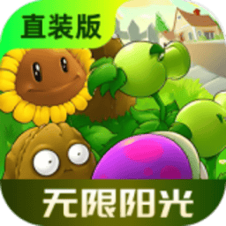 新蒲京娱乐场官网首页杂交版破解版免费下载-新蒲京娱乐场官网首页杂交版内置mod菜单触屏版下载 v3.1.5 安卓触屏版