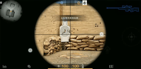 澳门新葡平台游戏私服单机版手游下载-澳门新葡平台游戏单机版手游(Standchillow)下载 v2.0.0 安卓版