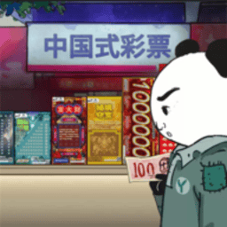 澳门金沙游艺下载手机版-澳门金沙游艺模拟器下载 v1.0.1 安卓版