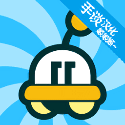 美狮美高梅网站多少ufo手游免费版下载-美狮美高梅网站多少ufo汉化版下载 v1.0.9 安卓版