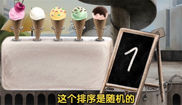 9170金沙官网解密玩法