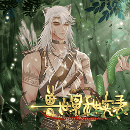 VIP金沙最新网址手游免费下载-VIP金沙最新网址橙光清软最新版下载 v1.27 安卓版