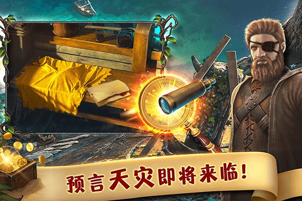 威尼斯真人炸金花游戏最新版下载-威尼斯真人炸金花官方手机版下载 v1.0.1 安卓版游戏画面4