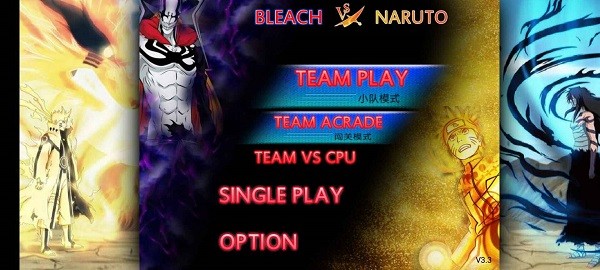 mugen新葡萄娱乐官网VS火影­d改全人物