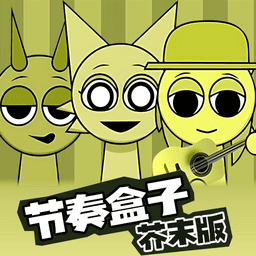 6165con金沙芥末版游戏下载-6165con金沙芥末版手机版下载 v1.0 安卓版