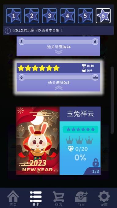 金沙9001网址下载