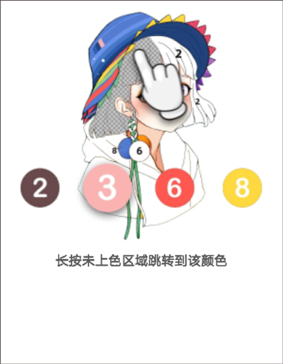 澳门金沙官方网址填色游戏