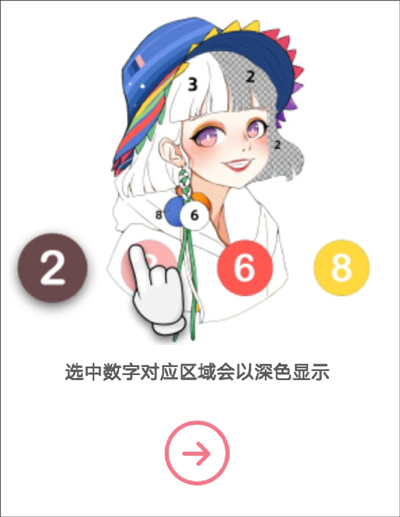 澳门金沙官方网址填色游戏