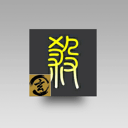 9170金沙2026官方新版图标