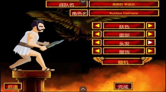 威尼斯www637手机版下载-威尼斯www637汉化版下载 v1.0.0 安卓版