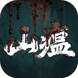 新濠娱乐在线游戏手游下载-新濠娱乐在线游戏游戏官方正版下载 v0.2 安卓版