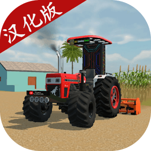 银河澳门娱乐app模拟3D中文版下载-银河澳门娱乐app模拟3D汉化版下载 v0.33 安卓版