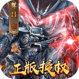 6165金沙总站app手游官方版下载-6165金沙总站app最新版下载 v3.30 安卓版