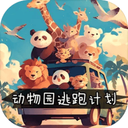 澳门金沙入口手游下载-澳门金沙入口最新版下载 v1.0.0 安卓版