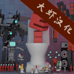 3d澳门金沙贵宾会游乐场破解版下载-3d澳门金沙贵宾会游乐场汉化版内置菜单下载 v1.0.15 安卓版