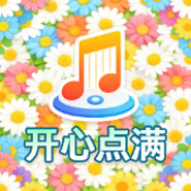 js9791金沙2026官方新版图标