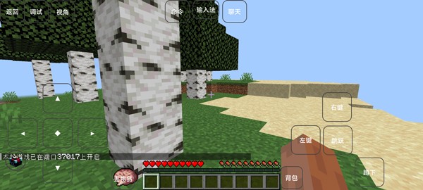 美高梅平台网址特摄宇宙联机步骤