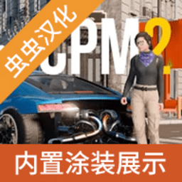 线上银河下注汉化版下载-线上银河下注汉化内饰完美版下载 v1.1.2.09241692 安卓版